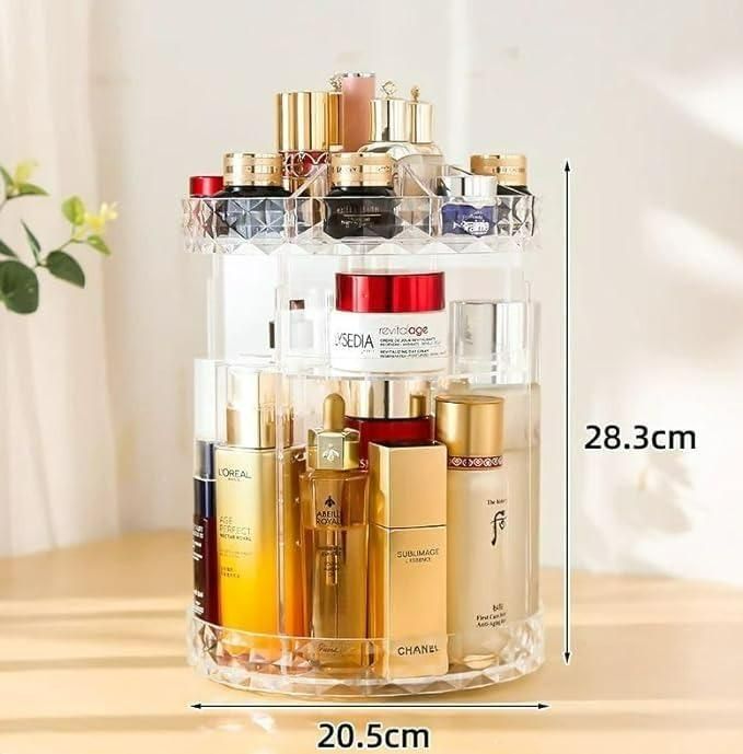 Makeup Organizer - Adjustable 360 Rotation Case